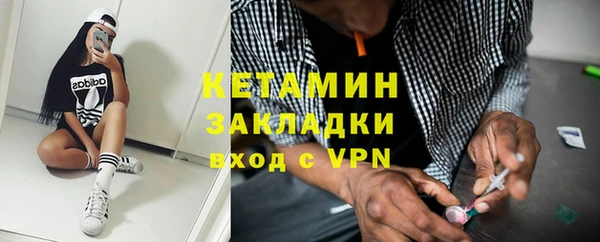 скорость Инсар