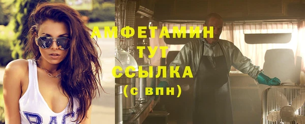 скорость Инсар