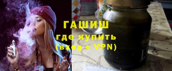 скорость Инсар