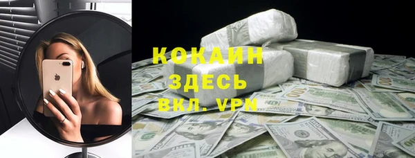 прущая мука Иннополис