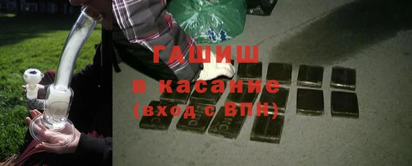 гашиш Нея