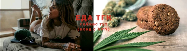 ешки Нефтегорск