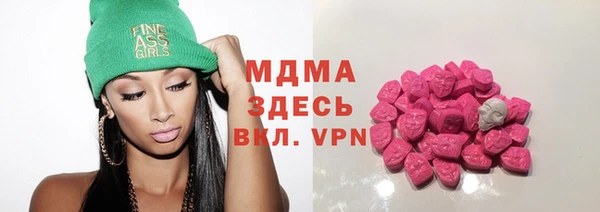 прущая мука Иннополис