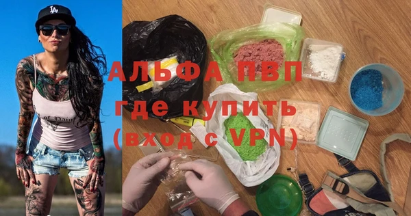 прущая мука Иннополис