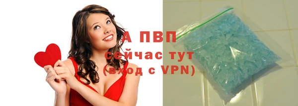 прущая мука Иннополис