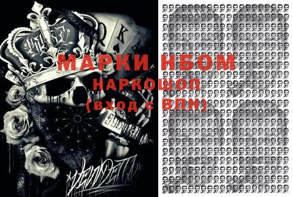 прущая мука Иннополис