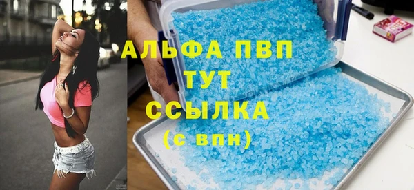 прущая мука Иннополис