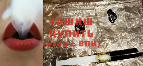 прущие крисы Новодвинск
