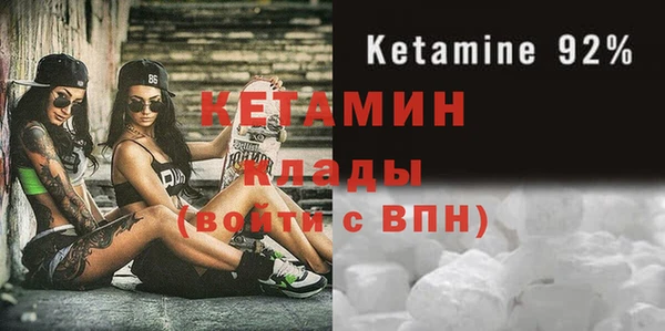 скорость Инсар