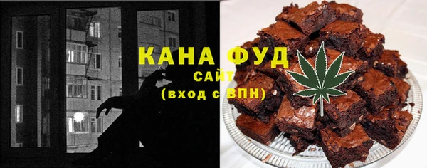 прущая мука Иннополис