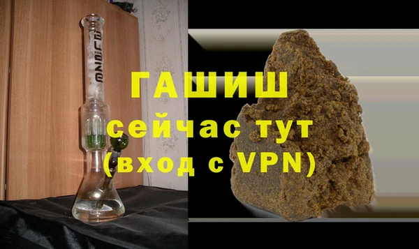 прущая мука Иннополис