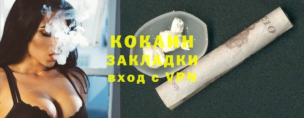 скорость Инсар