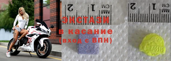 скорость Инсар
