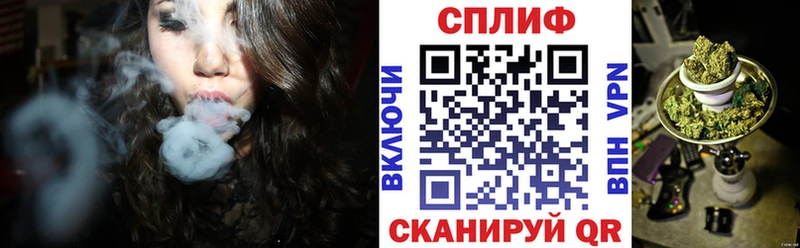 Конопля AK-47 Буй
